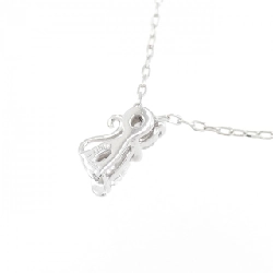 K18WG Dây chuyền kim cương 0.31CT - Hàng hiệu Chính hãng 861785