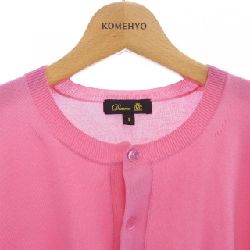 Áo khoác cardigan DRAWER 628099