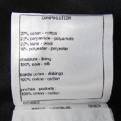 Áo khoác CHANEL 636414