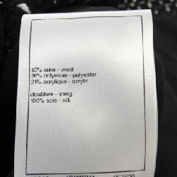 Áo khoác không cổ CHANEL - Hàng hiệu Authentic 825653