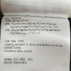 MONCLER FLAMMETTE Áo khoác lông - Hàng hiệu Chính hãng 810588