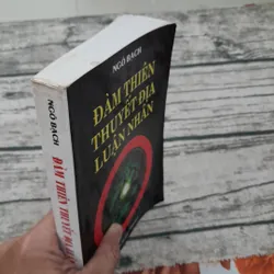 Đàm Thiên. Thuyết Địa. Luận Nhân 598311