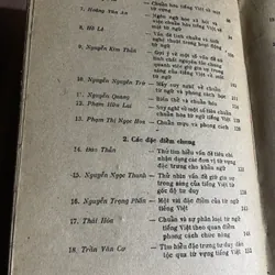 Giữ gìn sự trong sáng của tiếng Việt vì mặt từ ngữ - 2 tập  739501