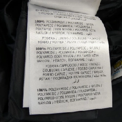 Áo khoác lông vũ MONCLER 642784