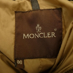 Áo khoác lông vũ MONCLER 642042