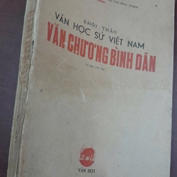 KHỞI THẢO VĂN HỌC SỬ VIỆT NAM VĂN CHƯƠNG BÌNH DÂN