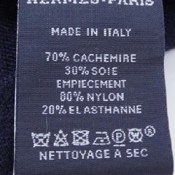 Khăn quàng HERMES - Hàng hiệu Authentic 886387