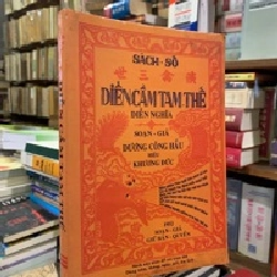 Diễn cầm tam thế - Dương Công Hầu ( sách in kéo lụa ) 121501