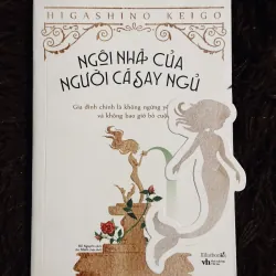 Ngôi nhà của người cá say ngủ