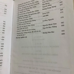 Nguyễn Huy Tưởng về tác gia và tác phẩm. 999 463877