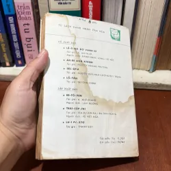 II Sách Xưa: Lỗ Tấn (Văn Học Trung Quốc) - Trương Chính - 1977 778731