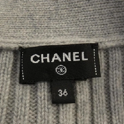 【Mã giảm giá】Áo khoác cardigan CHANEL 645712