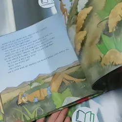 Truyện thiếu nhi Hàn Quốc: Moyamo Anu 26 -  모야모 아누와: 달나라 하얀 달꽃 750839