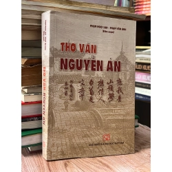 Thơ văn Nguyễn Án - Phạm Ngọc Lan, Phạm Văn Ánh biên soạn