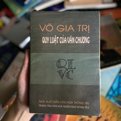 Qui luật của văn chương - Võ Gia Trị