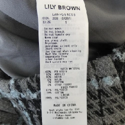 Quần short Lily Brown - Hàng hiệu Authentic 885085