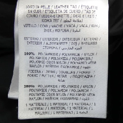 MONCLER RYAN Áo khoác lông - Hàng hiệu Chính hãng 889660