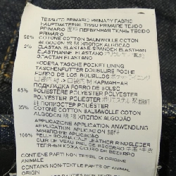 Quần jeans DSQUARED2 S74LB0563 - Hàng hiệu Authentic 888303