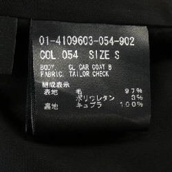 Theory theory 01-4109603-054-902 áo khoác 631633