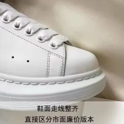 Giày thể thao nữ Nike Air Force 1 trắng retro phong cách thể thao 758136