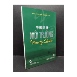 Môi trường Trung Quốc
