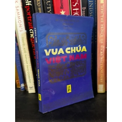 Vua chúa Việt Nam - Bùi Thiết