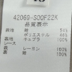 Đầm METRONOME FOXEY 42069 - Hàng hiệu Chính hãng 816012