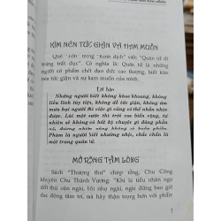 Đức nhẫn của tiền nhân - Tiến Thành (biên soạn) 497714