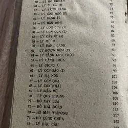 Dân ca Nam bộ - 140 trang  792962