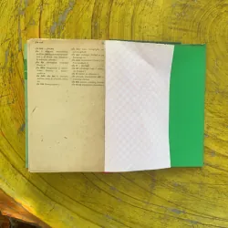 VIỆT ĐỨC TỪ ĐIỂN NoteBook 1009168