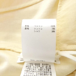 【Khuyến mãi】Jil Sander JIL SANDER Đầm 654442