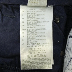 Quần DIESEL - Hàng hiệu Authentic 893043