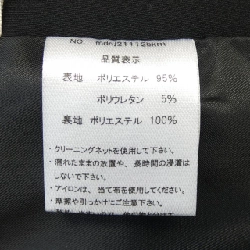 【Khuyến mãi】maison de dolce. Áo khoác 638977