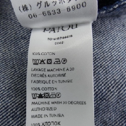 PATOU - Áo thun Hàng hiệu Chính hãng 635242