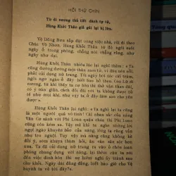 Hậu tái sanh duyên (tiếp theo tình sử Mạnh Lệ Quân) 792402