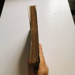 DỪNG – Vũ Minh Nghiễm 1962 752803