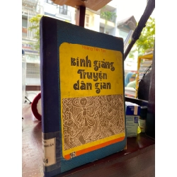 Bình giảng truyện dân gian - Hoàng Tiến Tựu 187980