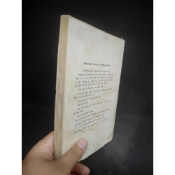 [59K/kg] Tủ lạnh máy kem máy đá máy điều hòa nhiệt độ mới 70%(rách bìa) HCM1203 364826