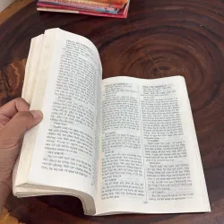 II Sách Hay: Lịch Tiết Khí Với Lễ Tục Dân Gian - Trần Đình Tuấn - 2003 1020096