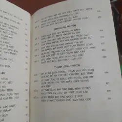 LƯU CÔNG KỲ ÁN Tập 3 (tiểu thuyết cổ điển Trung Hoa) 792004