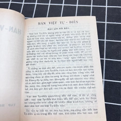 Hán Việt Tự điển nhà xuất bản khai trí 551394