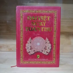 Đại Việt Sử Ký Toàn Thư (Bộ 2 Tập) - Đào Duy Anh hiệu đính 1031451