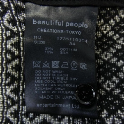 Beautiful People 1235110004 Áo - Hàng hiệu Authentic 825589