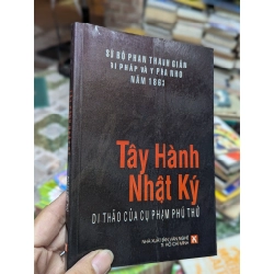 Tây hành nhật ký