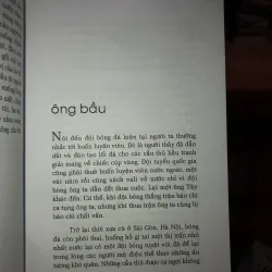 Ngôi nhà số 11 - Nguyên Minh 1028113