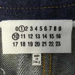 【Mã giảm giá】Chân váy Maison Margiela 650945