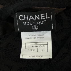 【Vintage】Chanel CHANEL Váy 649473