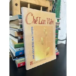 Chế Lan Viên nhà văn trong nhà trường