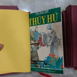 THỦY HỬ (Bộ 4 Tập).

Tác giả:	Thi Nại Am.

Dịch giả: Á Nam Trần Tuấn Khải 270810