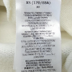 Gucci GUCCI Sweatshirt - Hàng hiệu Authentic 900517